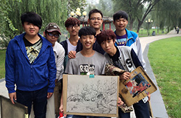 ������԰д��