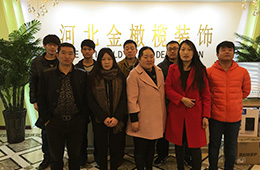 �μӺ�����ҵ