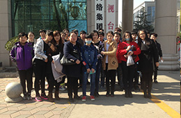 �μӵ��ӽ�Ŀ¼��