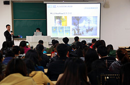 �ӱ���ýѧԺ��������