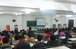 ����ѧԺ����